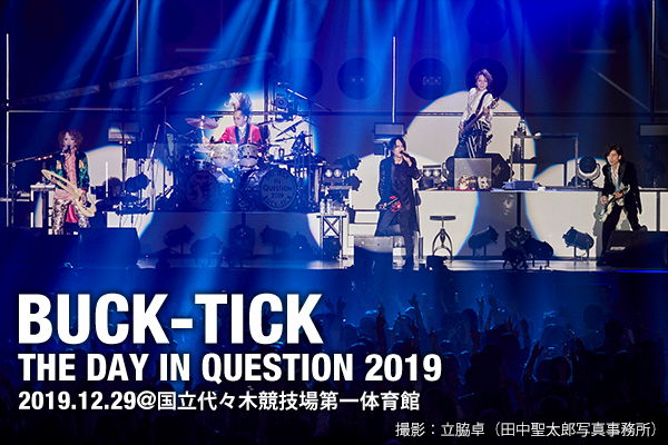 BUCK-TICK パーカー THE DAY IN QUESTION 2019 BUCK-TICK パーカー THE