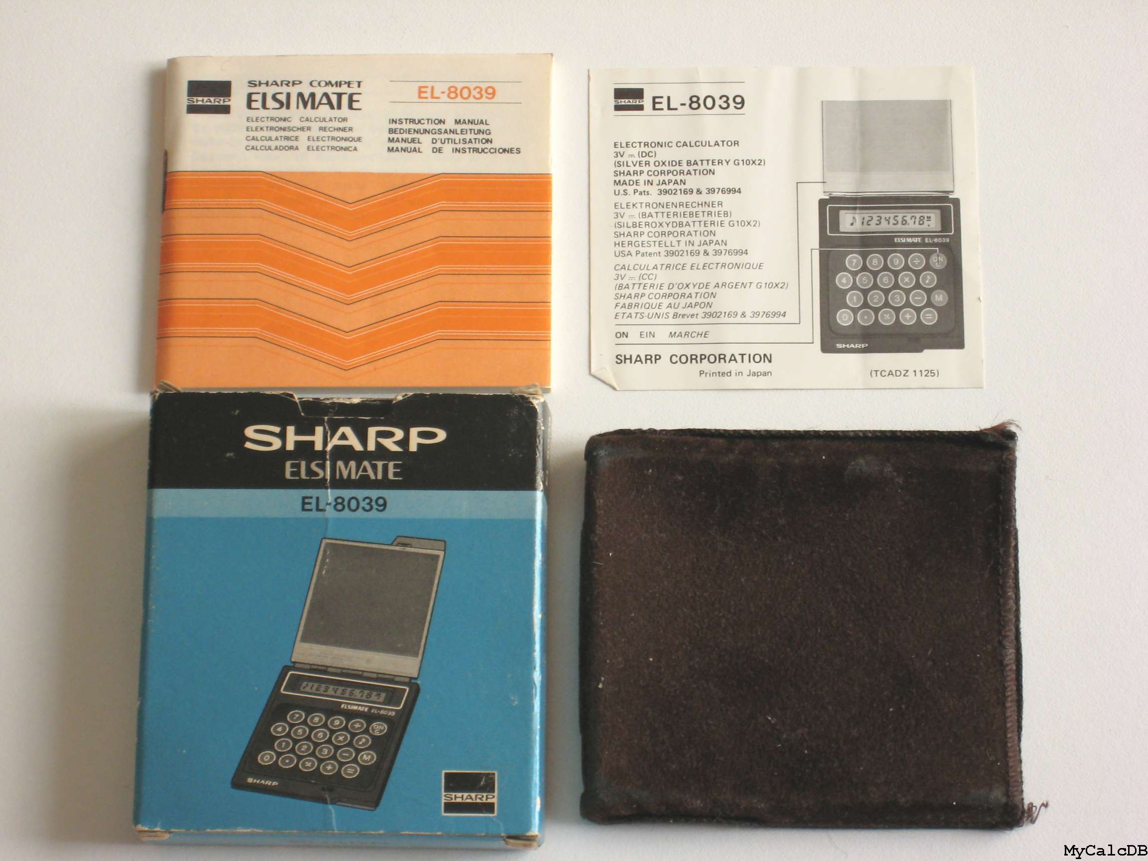 アンティーク 電卓 SHARP シャープ ELSI MATE EL-8039 安い