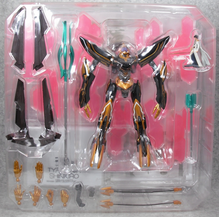 kakoさま専用 蜃気楼の光 ほか 2点おまとめ c.jpg