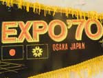 manana online store/昭和レトロ雑貨 大阪万博 Expo70のペナント