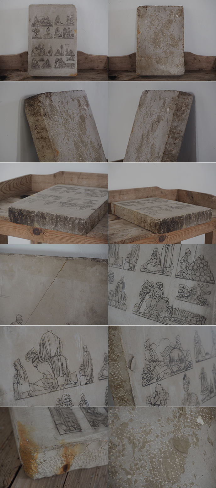 フランス アンティーク リトグラフ 石版石 | MANSIKKA