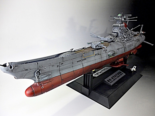 ヤマト BBY-01 波動砲コントローラー ヤマト BBY-01 波動砲