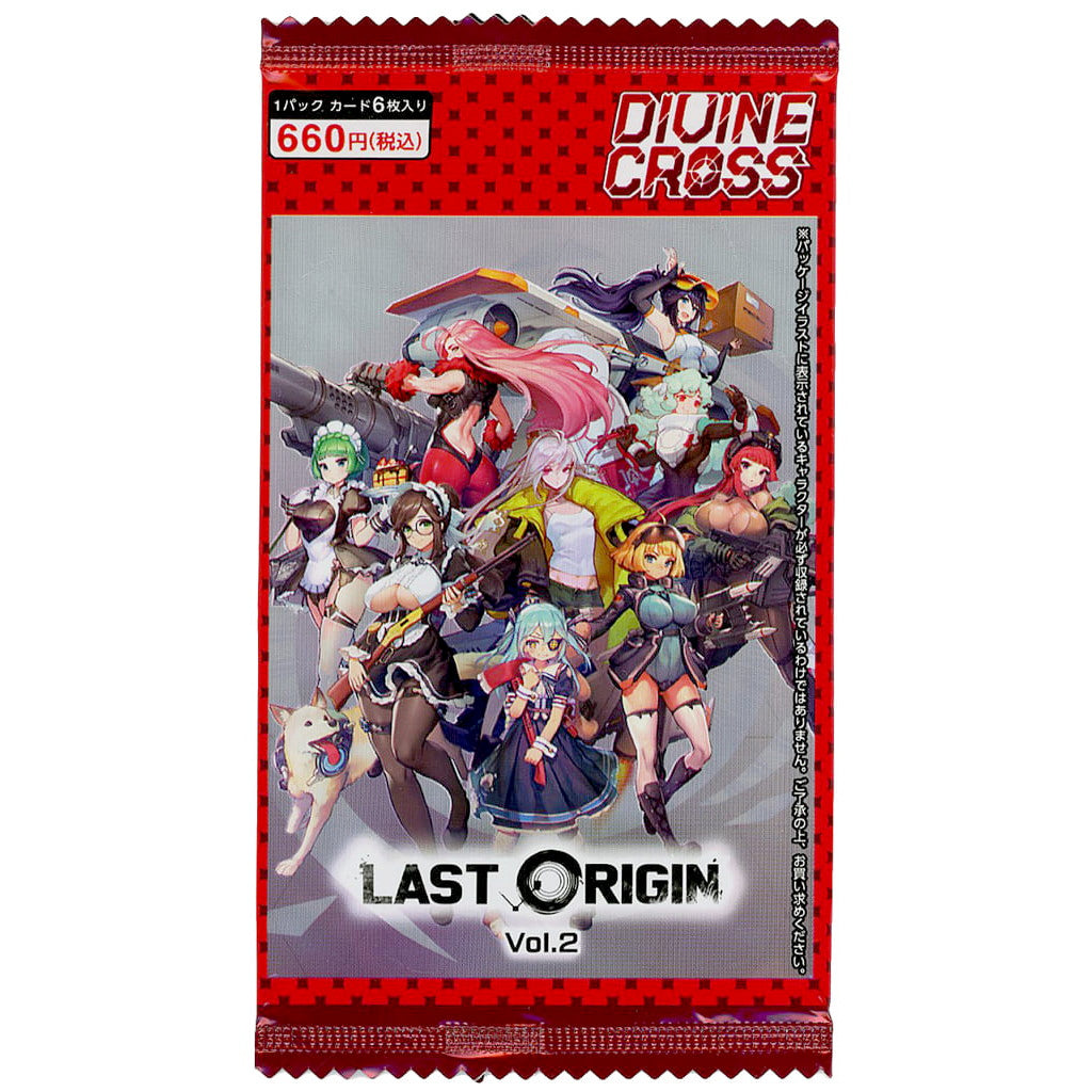 LAST ORIGIN DIVINE CROSS ブースター TCG トレカ