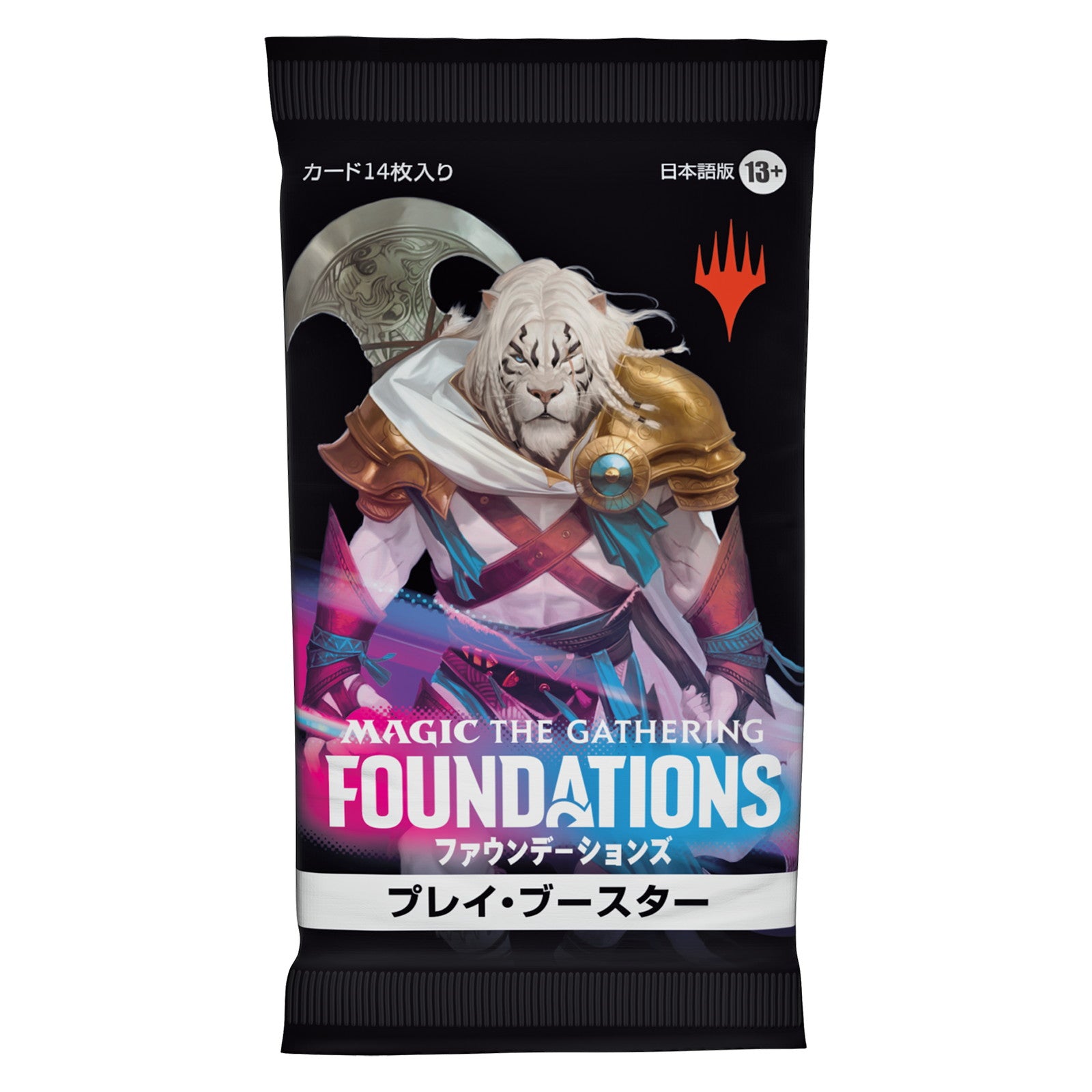 新品未開封MTG ファウンデーションズ プレイブースター 日本語版 2BOX