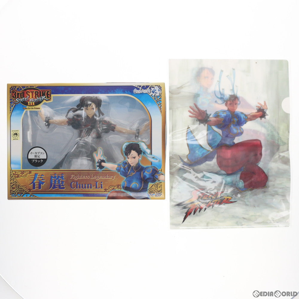 春麗 春のイーカプコン限定 クリアファイル 春麗 春のイーカプコン限定