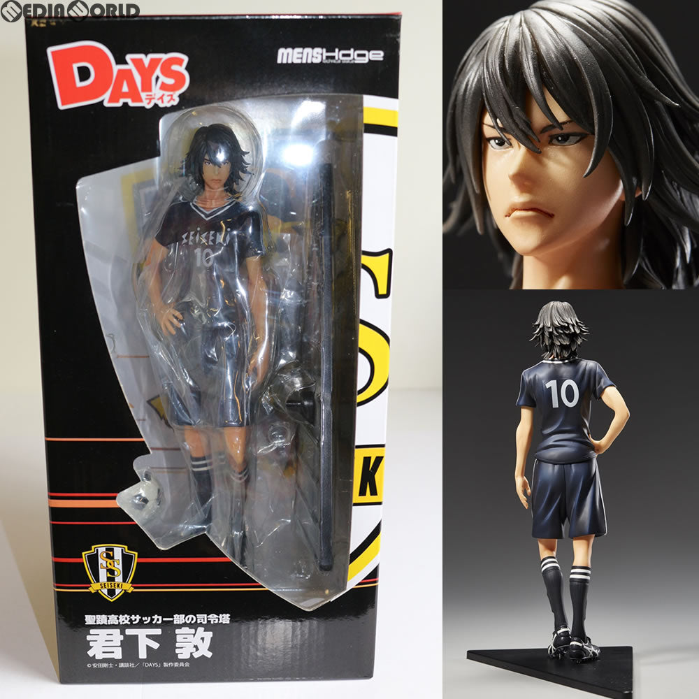 中古フィギュア 宜野座伸元 「PSYCHO-PASS サイコパス2」 mensHdge