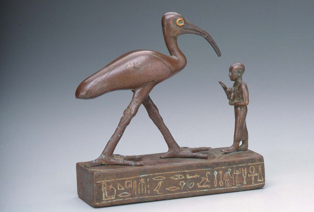 トキのアミュレット エジプト 銅と陶器 置物 トキのアミュレット