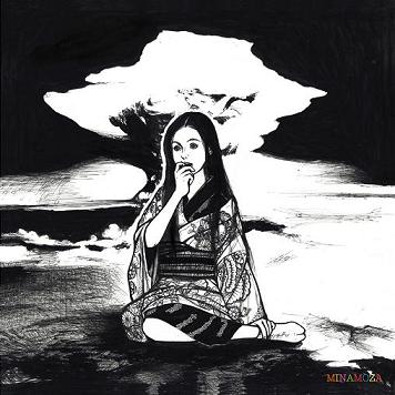 絵画 間瀬 顕 椿