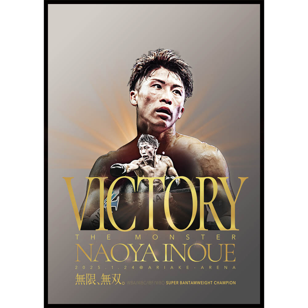 WINNER ITEMS / 2025.01.24 – MONSTER_NaoyaInoue_OfficialStore