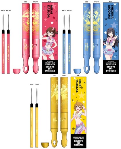 monta@site » [NEWS]アイマスミリオンライブ3rdLIVEとキンブレiLiteが