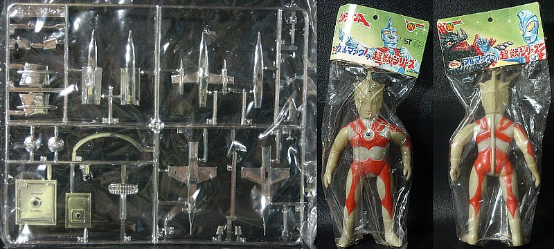 TAC（タック）基地