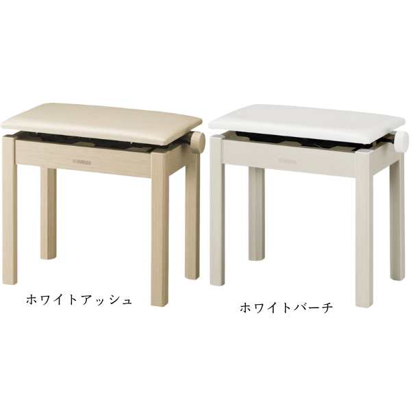 新品 ヤマハ ピアノ椅子 BC-205DA YAMAHA/ピアノ椅子/BC205｜鍵盤