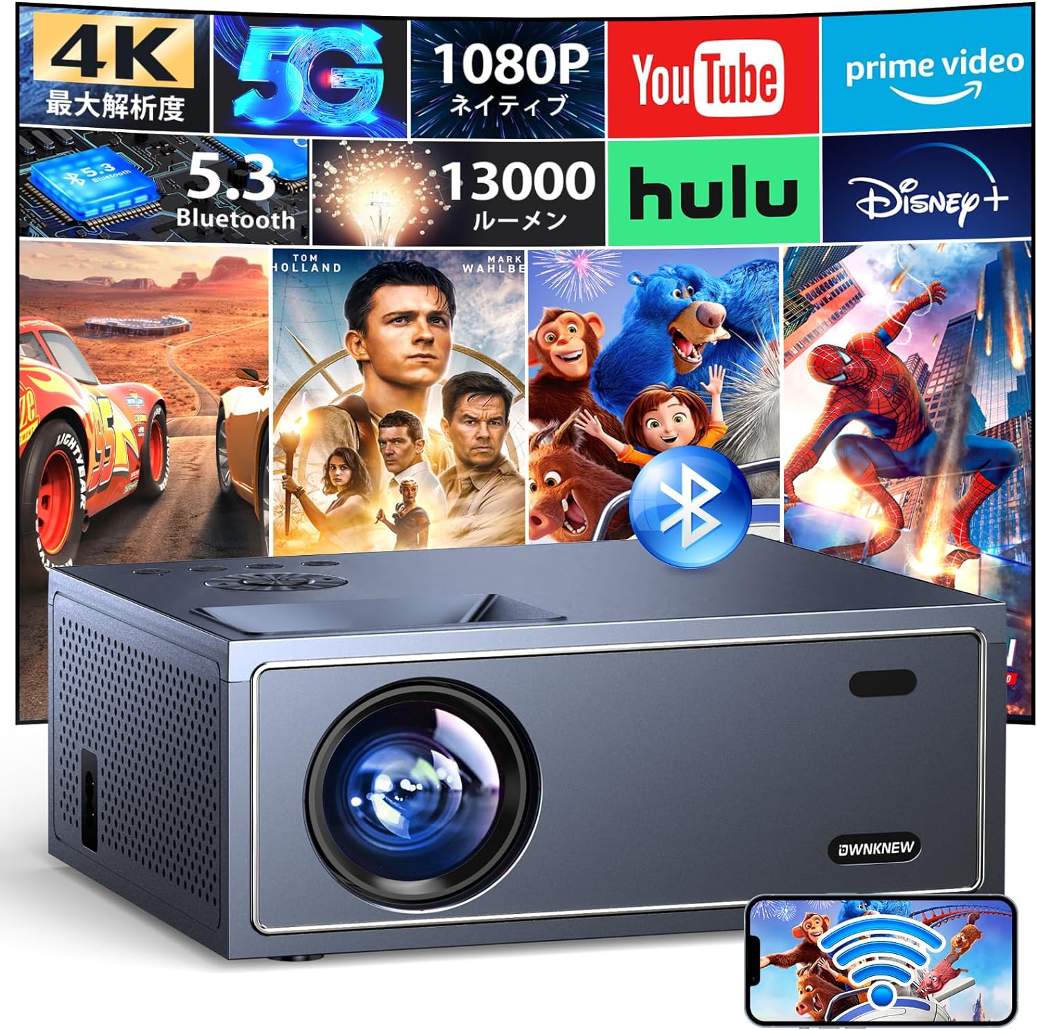 ☆プロジェクター 超小型 Bluetooth5.1搭載 家庭用短距離投影 【公式通販】