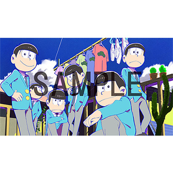 特典 | TVアニメ「おそ松さん」公式サイト
