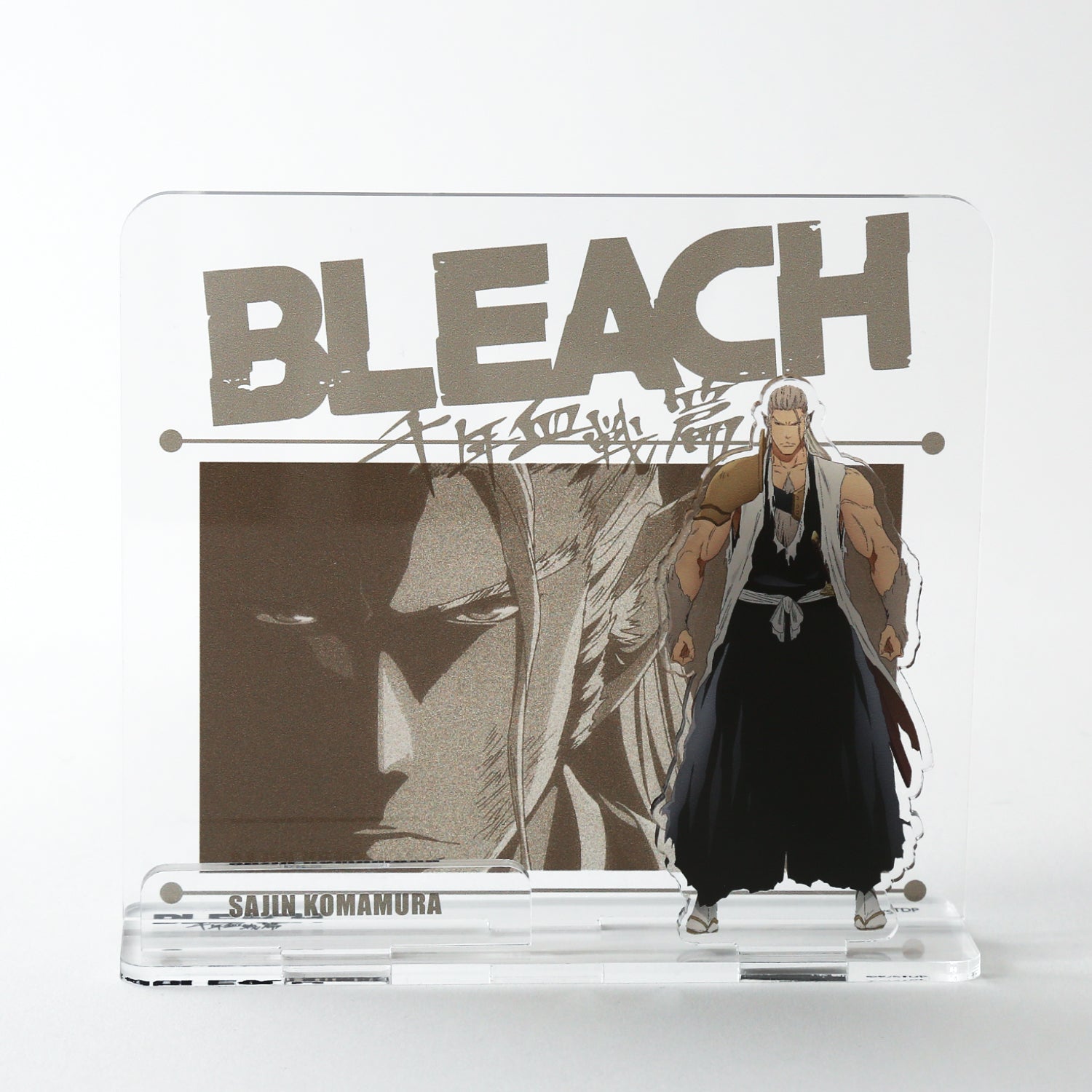 シーンアクリルスタンド 狛村左陣 – CALTLA