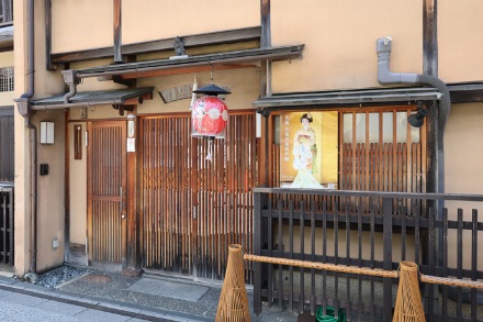 花見小路から青柳小路へ: 京都を歩くアルバム