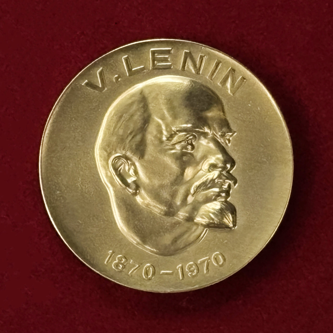 Soviet Union] 1970 Osaka Expo Lenin 100th Anniversary Medal [C