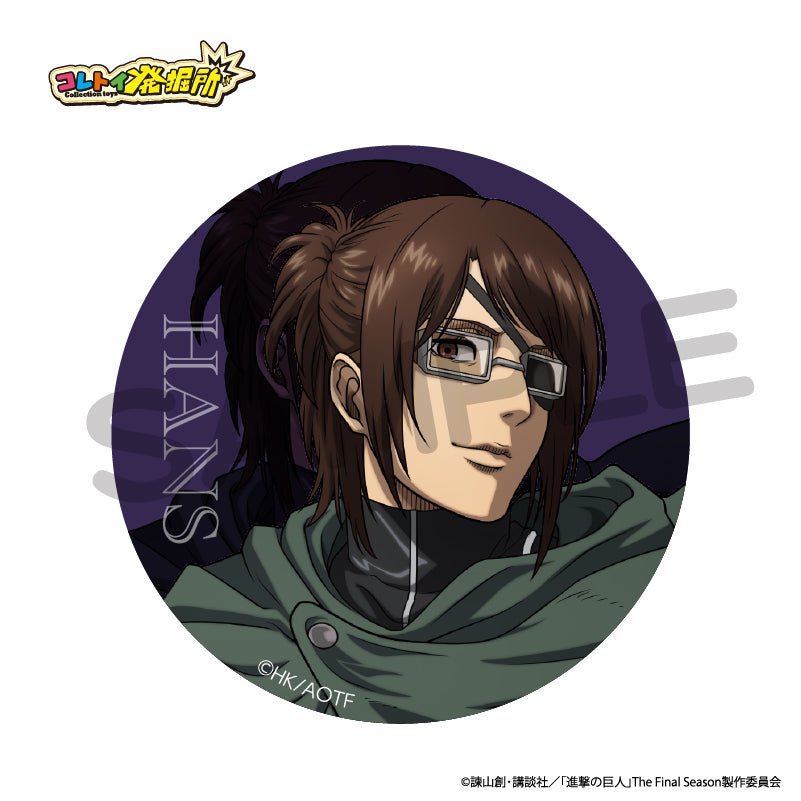 進撃の巨人 ハンジ クックパッド ホログラム 缶バッジ Anique Shop JAPAN