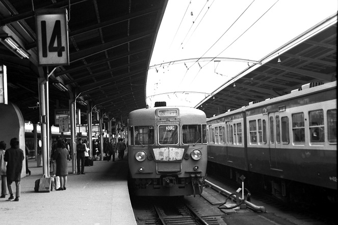 旧国鉄 東海型 153系 、kamata、 他の方は購入しないでください。 旧