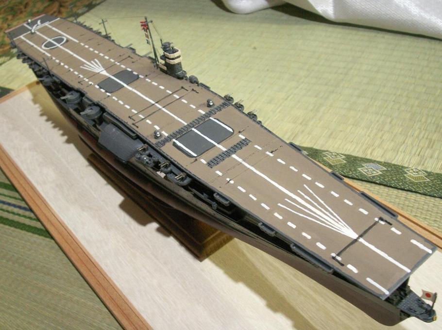 ハセガワ製 旧日本海軍大型航空母艦 赤城 1/450 大野42-1-0909