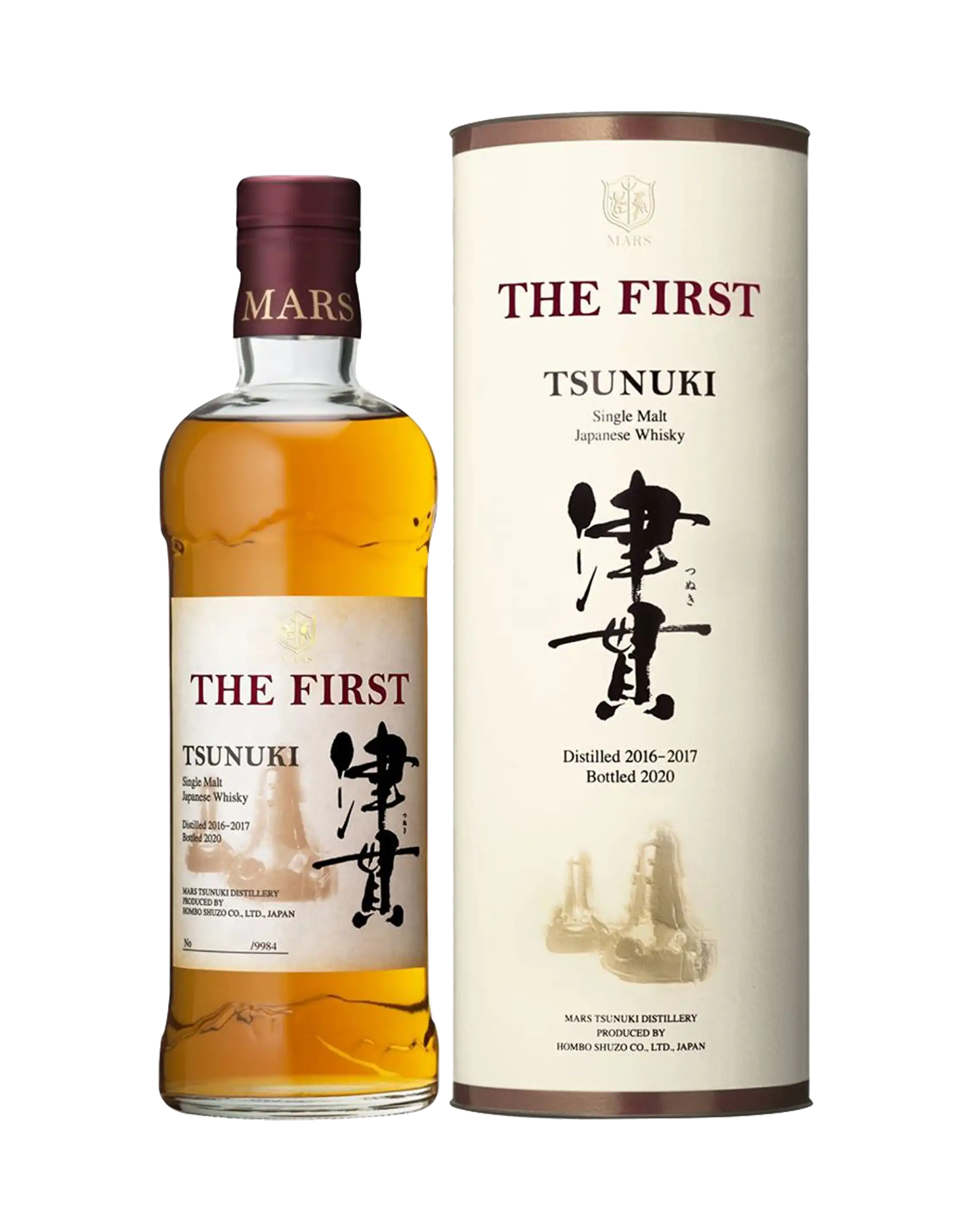 Mars-Tsunuki-The-First-2020.