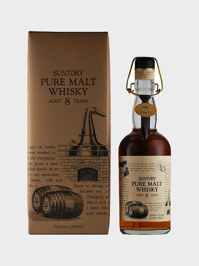 Suntory Pure Malt 8 Year Old | Japanese Whisky | Dekantā 【K53559