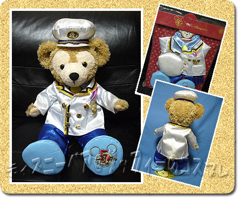 東京ディズニーシー5周年1.000体限定ダッフィー 東京ディズニーシー5