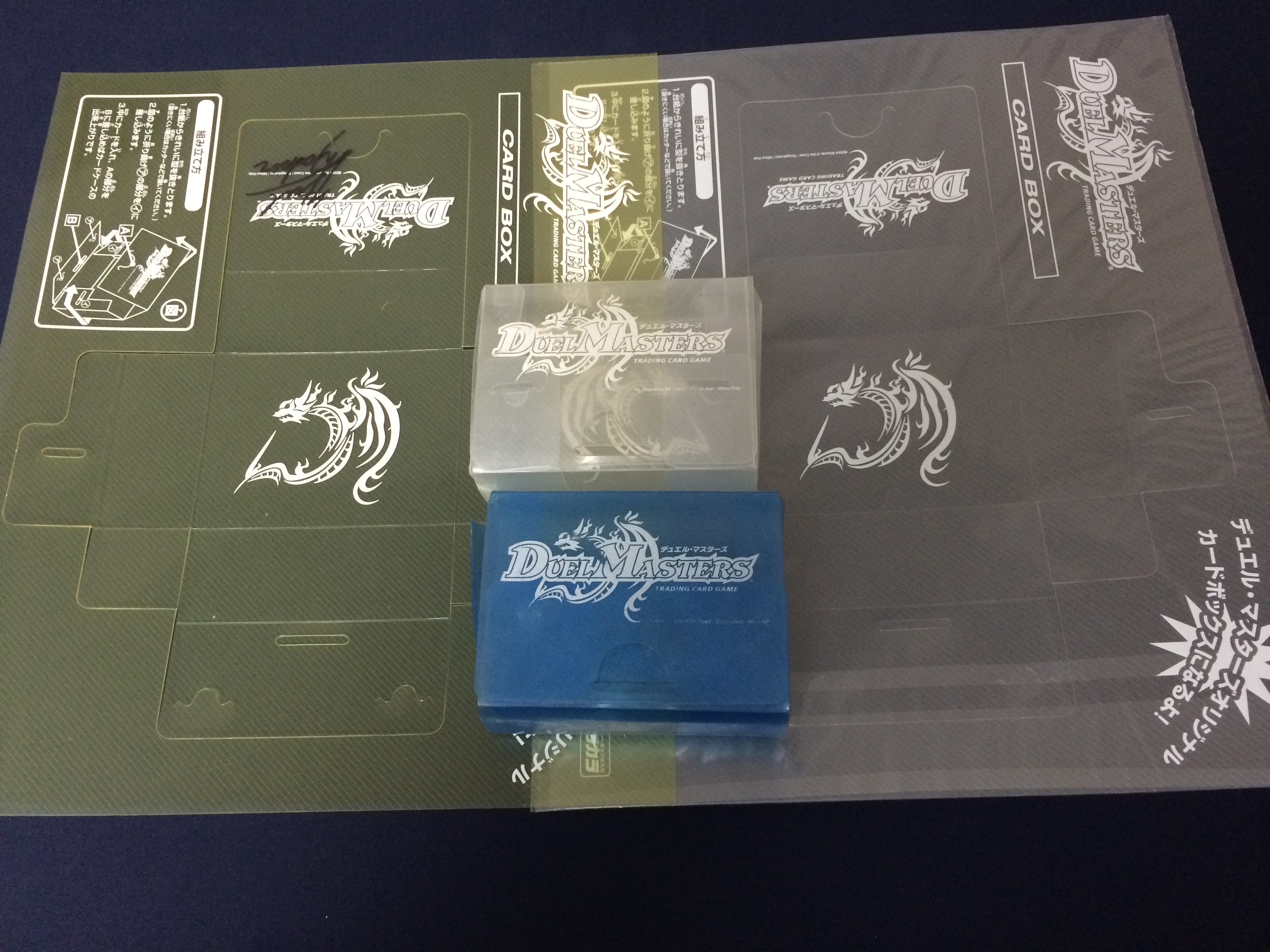 DM古代史】公式大会風雲録（前編） | DM:Akashic Record