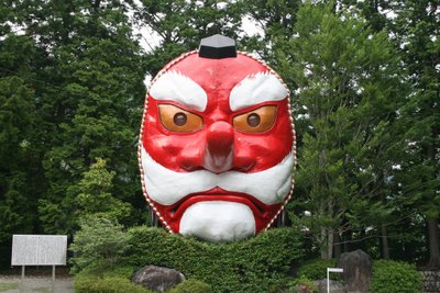 春野町 日本一の大天狗面 - 浜松の神社仏閣特集 - Do！はままつ