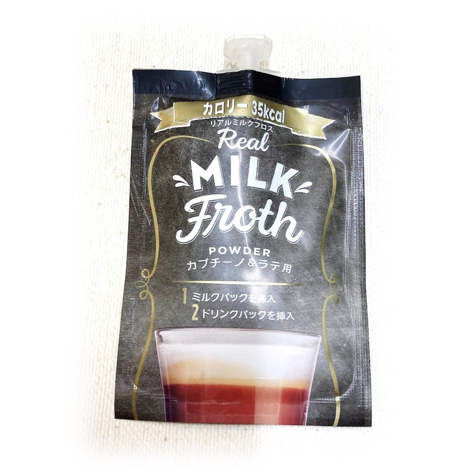 リアルミルクフロス（バラ単品） – Drink-Aroma shop