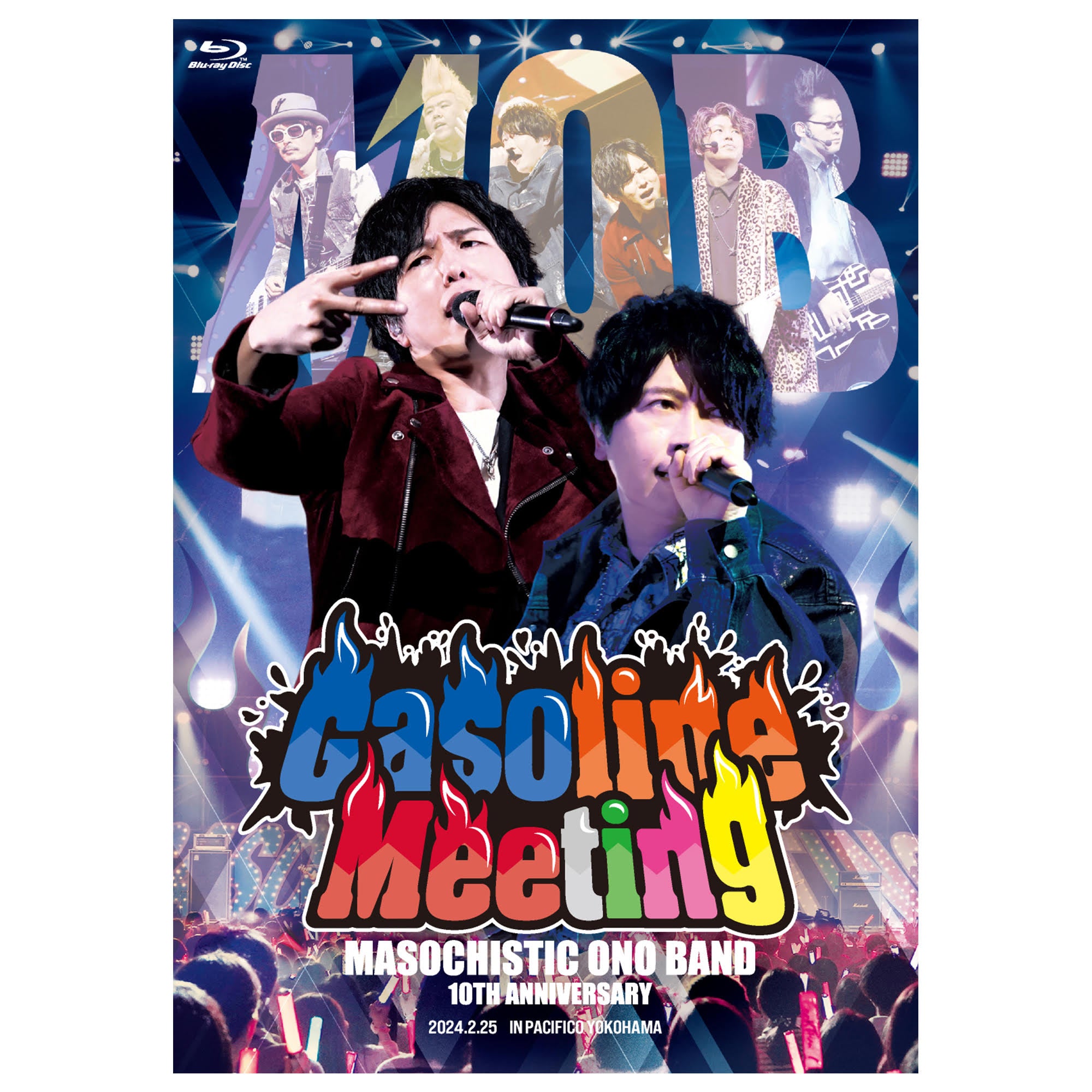 Blu-ray】MASOCHISTIC ONO BAND 10th Anniversary Gasoline Meeting