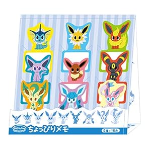 pokemon time ストラップ 】イーブイコレクション 9体セット ポケモン