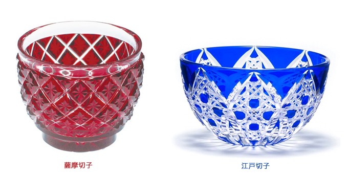 江戸切子と薩摩切子の違い は何？