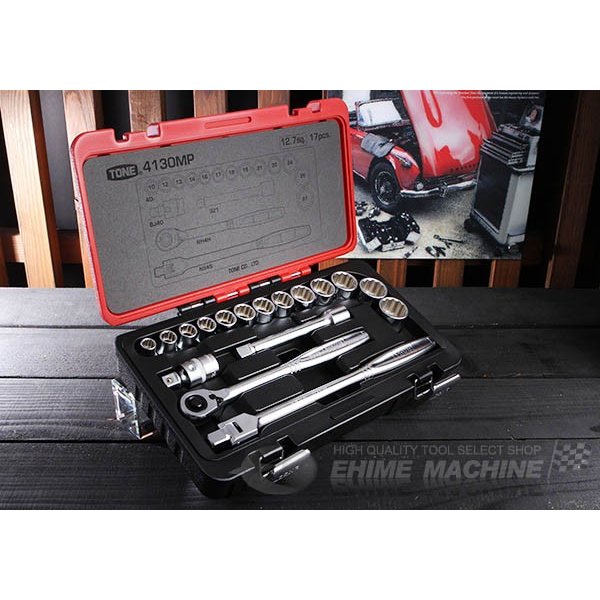 TONE ソケットレンチセット 差込角12.7mm (4130MP)(4953488262131) トネ
