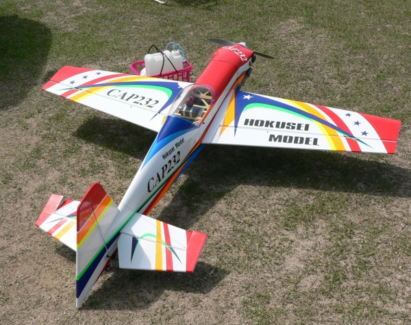 ホクセイモデル・プライマス50eラジコンキット