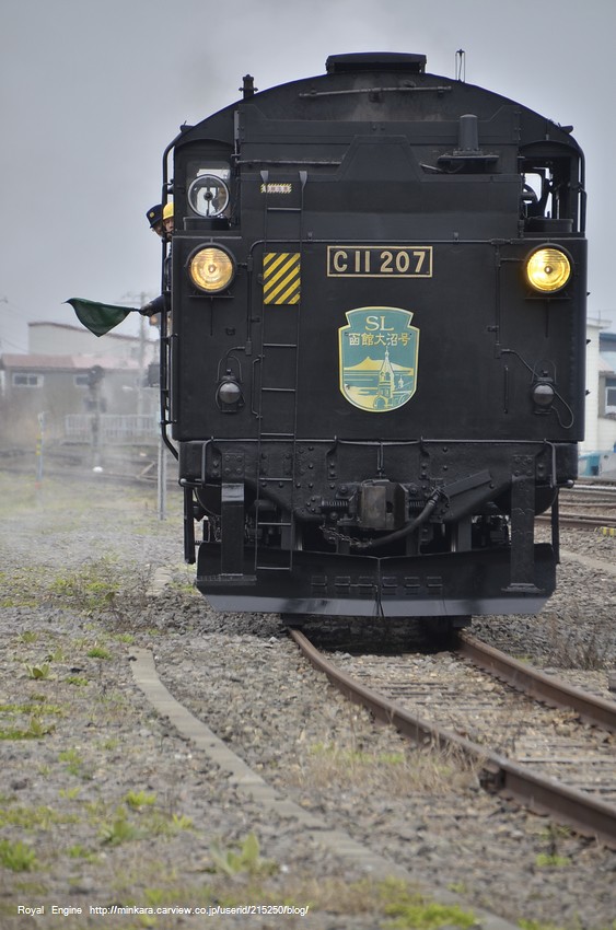 SL函館大沼】鉄道耳付きサボ（表）函館⇔森（裏）森⇔函館 SL