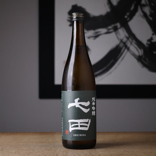 tenzanshuzo-shichida-jg-