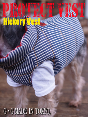 Atelier G・G「アトリエジジのホームページ」