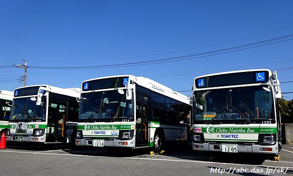 路線バス廃品】千葉内陸バス 中型 穴明式 後方向幕 77コマ 路線