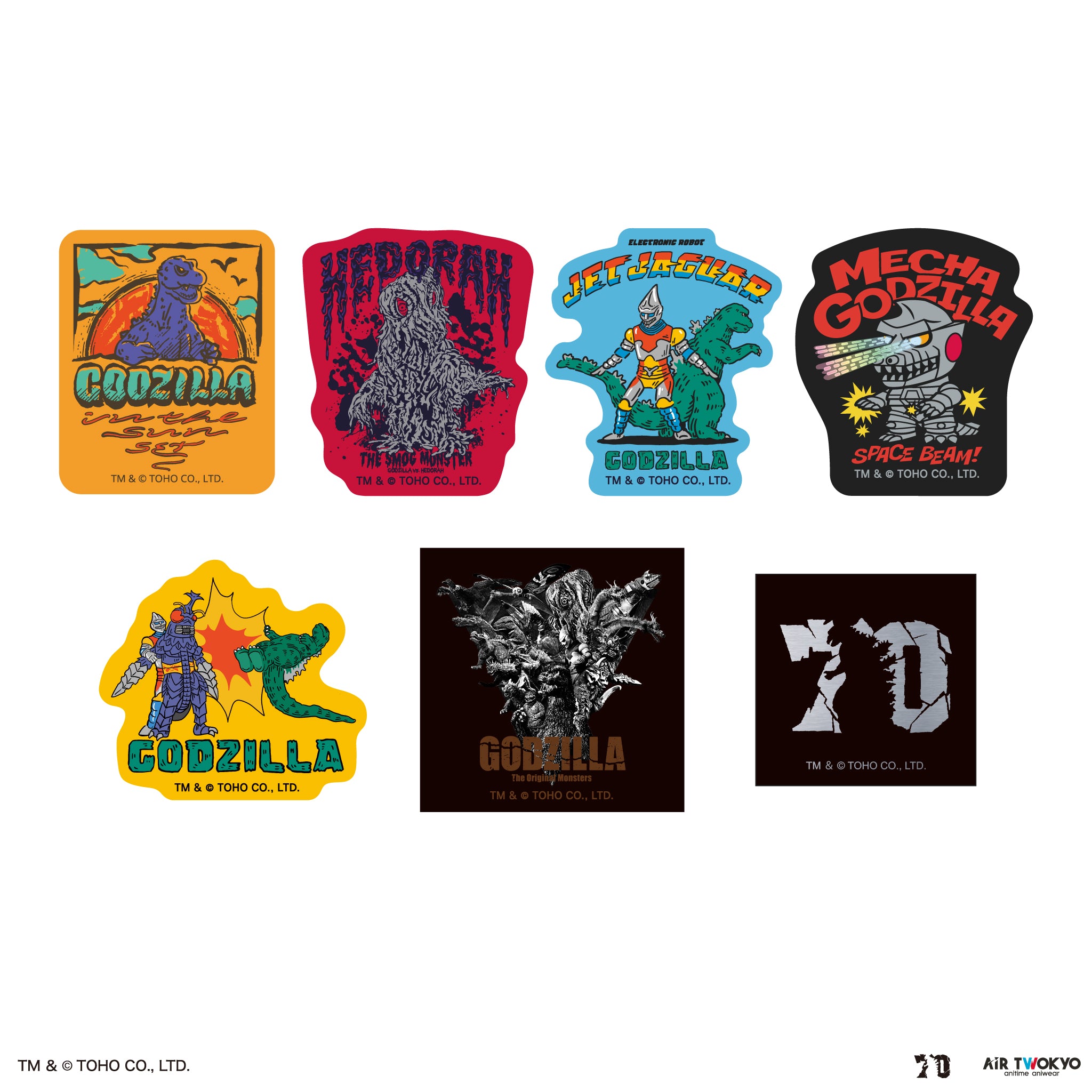ゴジラ 70 周年記念 昭和シリーズ ステッカーセット – AIR TWOKYO