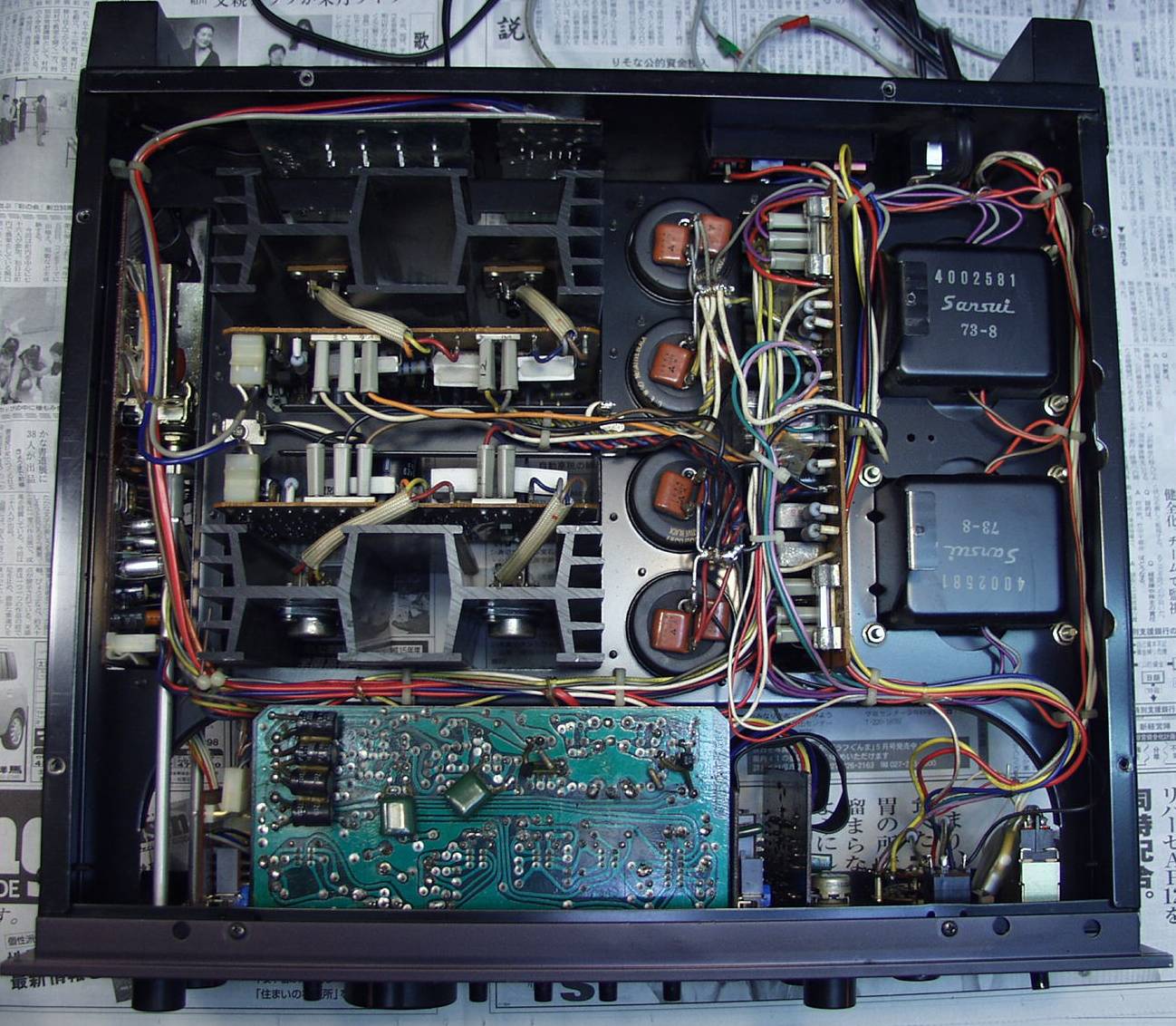 オーバーホール・整備済み！！AU-707 サンスイ プリメインアンプ AU