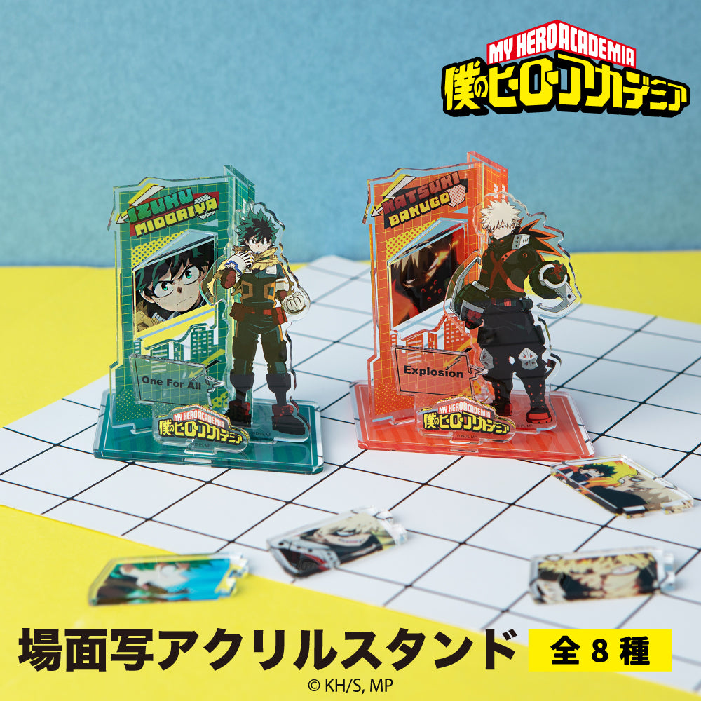 ha-0006.jpg?v=1761121285