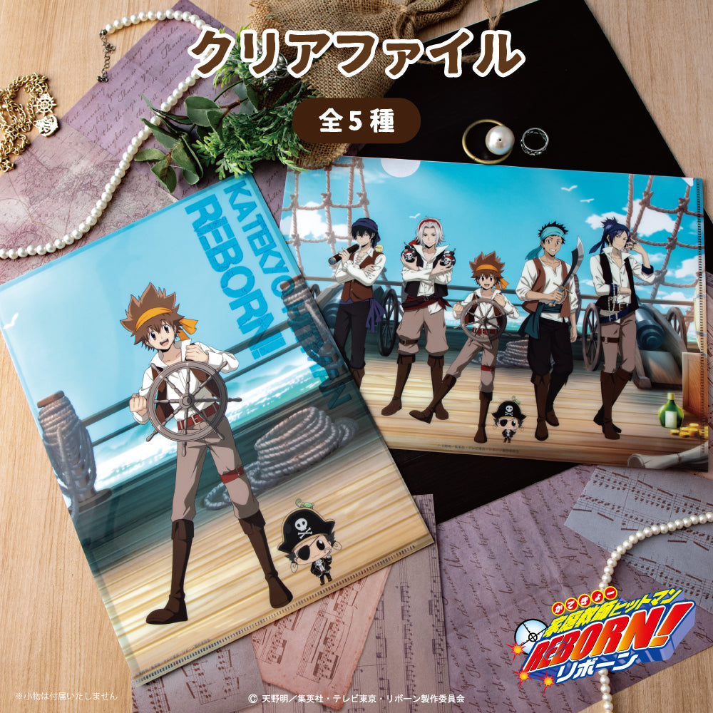 rb-0001.jpg?v=1759394546