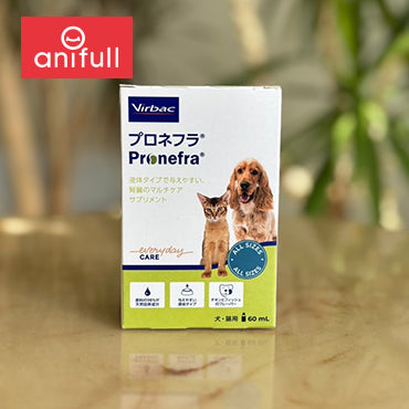 プロネフラ 60ml 犬猫用 – anifull