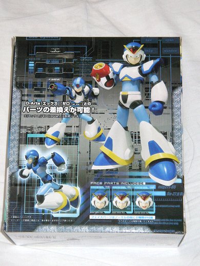 完全未開封】D-Arts VAVA ロックマンX 未開封 D-Arts ロックマンX VAVA