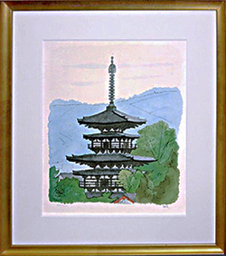 平山郁夫「塔」（共シール）額装6号○水墨画作品 落款 押印 人気の図！○