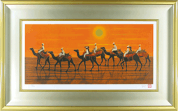 平山郁夫 シルクロードの心 リトグラフ40×48 平山郁夫 シルクロードの心