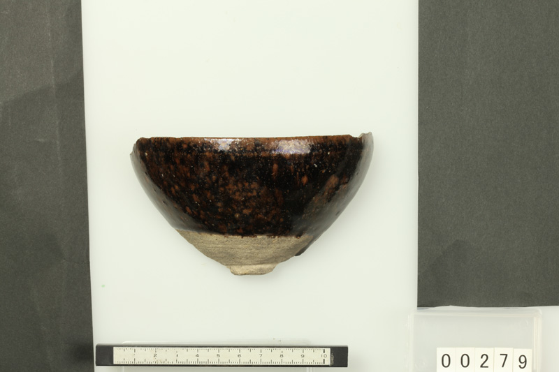 瀬戸天目茶碗(元箱、包み古布付き)