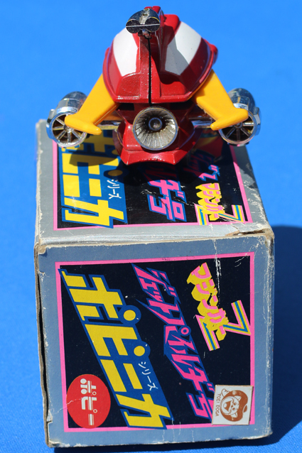 ⚠️当時物 マジンガーZ ジェットパイルダー号 ポピー ポピニカ 超合金