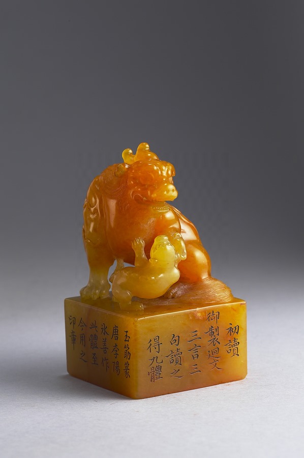 中国 篆刻 玉石田黄石彫刻 山水刻 印材 置物 Y R8542 中国 篆刻 玉石